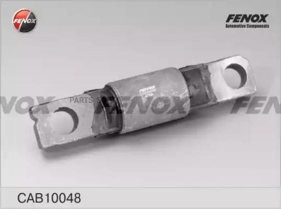 Сайлентблок Nissan Qashqai 07-, Qashqai +2 07-, X-Trail 07-, Renault Koleos 08- Рычага Пер
Сайлентблок Nissan Qashqai 07-, Qashqai +2 07-, X-Trail 07-, Renault Koleos 08- Рычага Пер