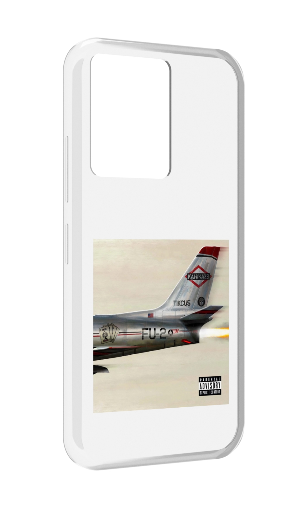 Чехол MyPads KAMIKAZE Eminem для Infinix Note 12 5G X671 / Note 12 Pro 5G, Прозрачный, Tocco
Чехол MyPads KAMIKAZE Eminem для Infinix Note 12 5G X671 / Note 12 Pro 5G, Прозрачный, Tocco