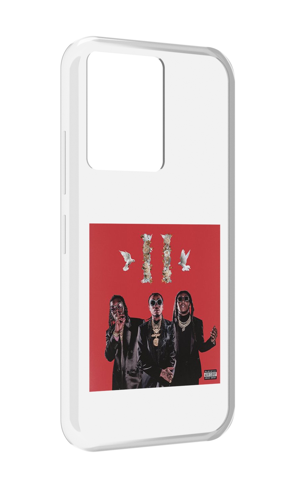 Чехол MyPads Migos - Culture II для Infinix Note 12 5G X671 / Note 12 Pro 5G, Прозрачный, Tocco
Чехол MyPads Migos - Culture II для Infinix Note 12 5G X671 / Note 12 Pro 5G, Прозрачный, Tocco