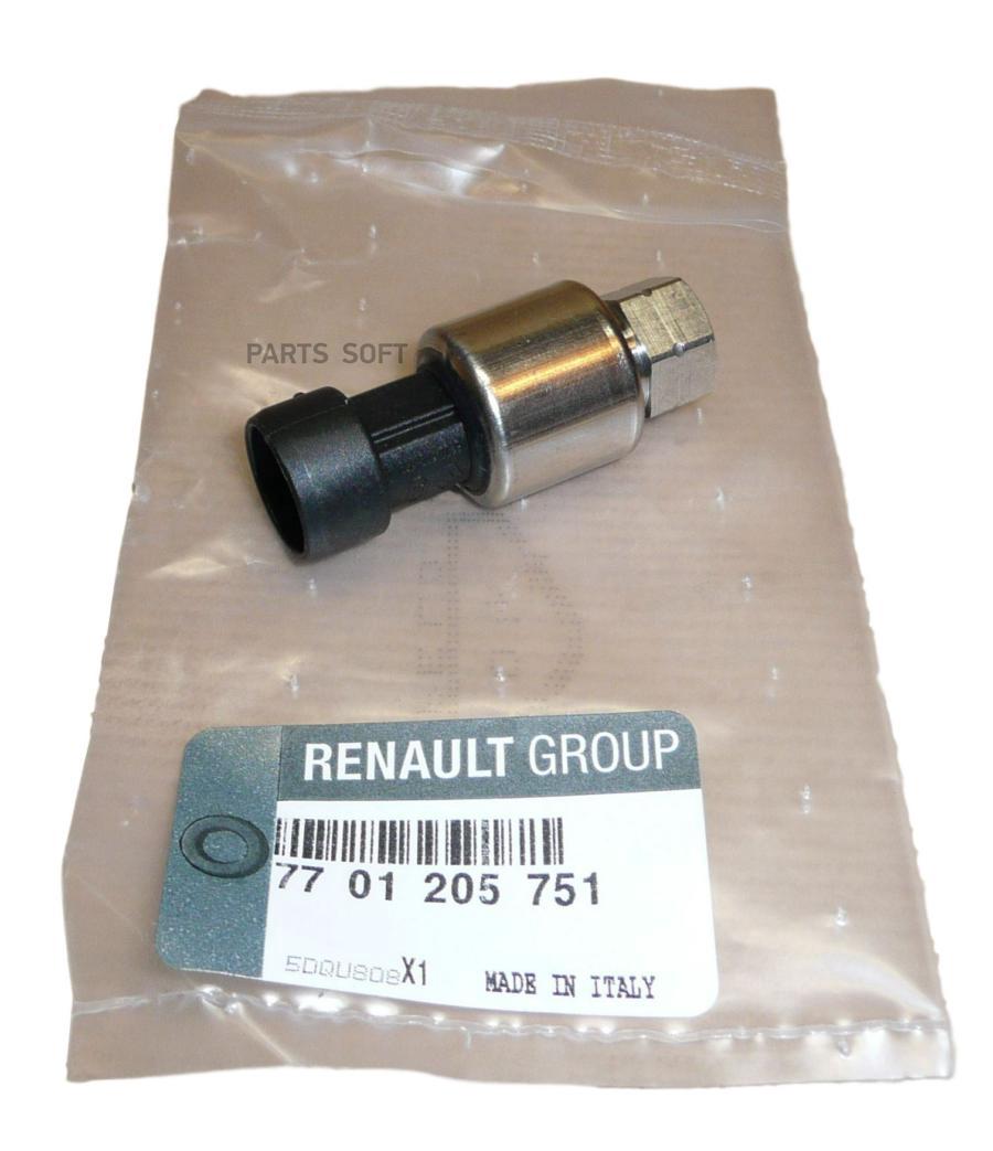 RENAULT 7701205751 Датчик давления кондиционера Renault Clio III 2005-2012 Renault Duster
RENAULT 7701205751 Датчик давления кондиционера Renault Clio III 2005-2012 Renault Duster