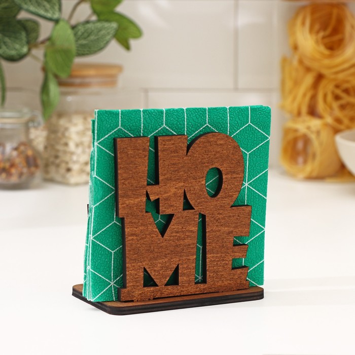 Салфетница деревянная "HOME", 12x8x11,9 см, цвет коричневый, Разноцветный, Предметы сервировки "Всё для дома"
Салфетница деревянная "HOME", 12x8x11,9 см, цвет коричневый, Разноцветный, Предметы сервировки "Всё для дома"
