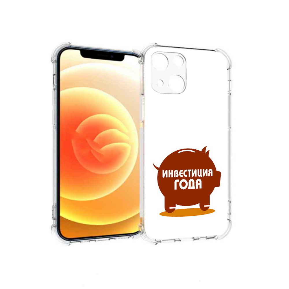 Чехол MyPads Tocco для Apple iPhone 13 инвестиция (PT163239.611.376), Прозрачный, Tocco
Чехол MyPads Tocco для Apple iPhone 13 инвестиция (PT163239.611.376), Прозрачный, Tocco