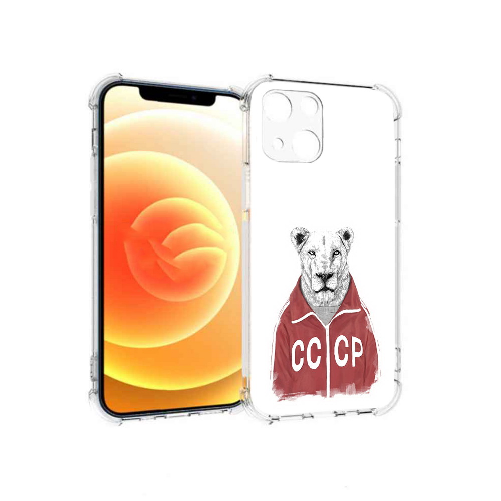 Чехол MyPads Tocco для Apple iPhone 13 львица ссср (PT163239.611.450), Прозрачный, Tocco
Чехол MyPads Tocco для Apple iPhone 13 львица ссср (PT163239.611.450), Прозрачный, Tocco