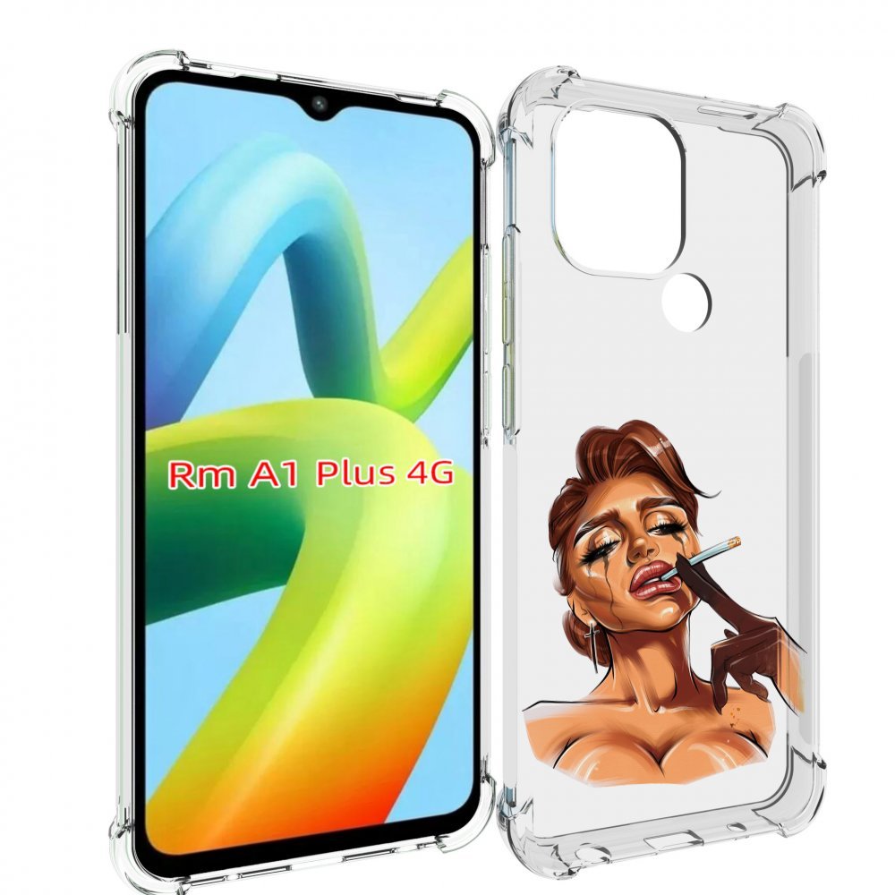 Чехол MyPads плачущая-девушка-с-сигаретой женский для Xiaomi Redmi A1 Plus +, Прозрачный, Tocco
Чехол MyPads плачущая-девушка-с-сигаретой женский для Xiaomi Redmi A1 Plus +, Прозрачный, Tocco