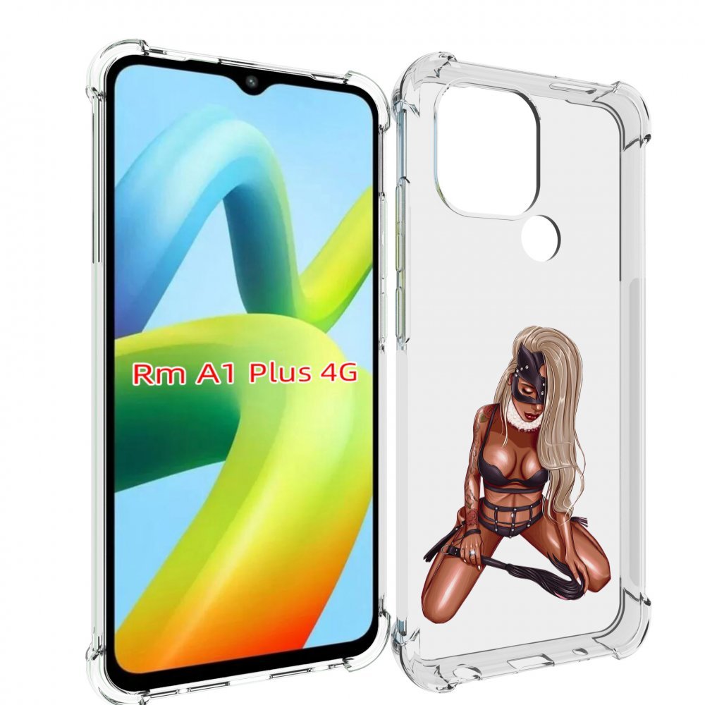 Чехол MyPads плохая-девушка женский для Xiaomi Redmi A1 Plus +, Прозрачный, Tocco
Чехол MyPads плохая-девушка женский для Xiaomi Redmi A1 Plus +, Прозрачный, Tocco