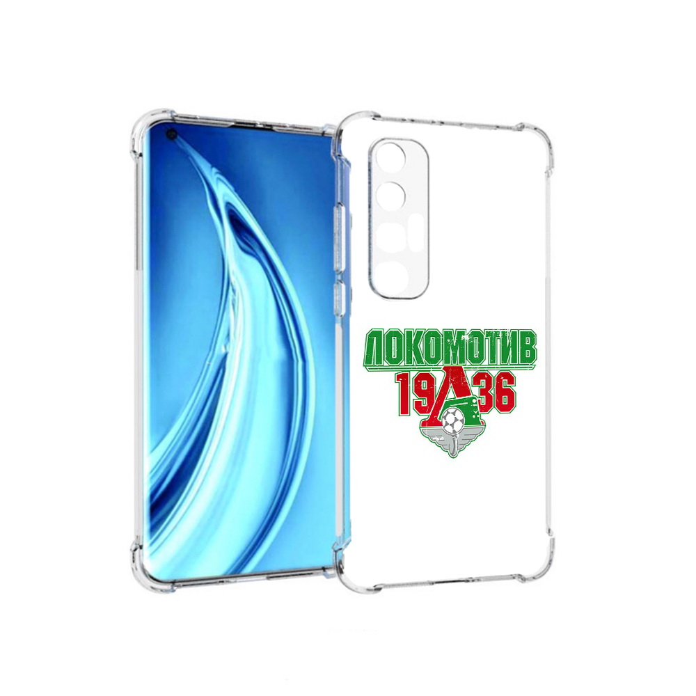 Чехол MyPads Tocco для Xiaomi Mi 10S ФК локомотив 1936 (PT226949.296.182), Прозрачный, Tocco
Чехол MyPads Tocco для Xiaomi Mi 10S ФК локомотив 1936 (PT226949.296.182), Прозрачный, Tocco