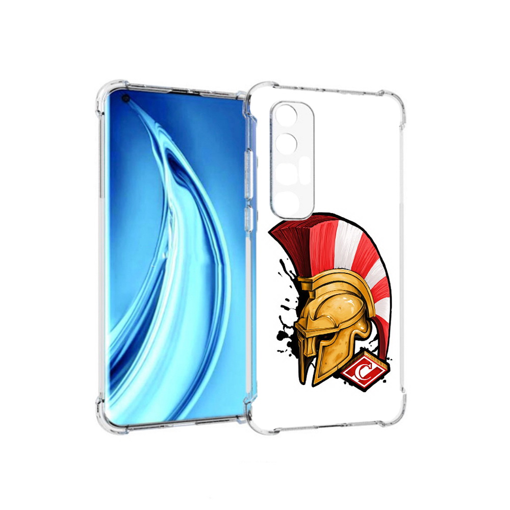 Чехол MyPads Tocco для Xiaomi Mi 10S ФК спартак шлем (PT226949.296.185), Прозрачный, Tocco
Чехол MyPads Tocco для Xiaomi Mi 10S ФК спартак шлем (PT226949.296.185), Прозрачный, Tocco