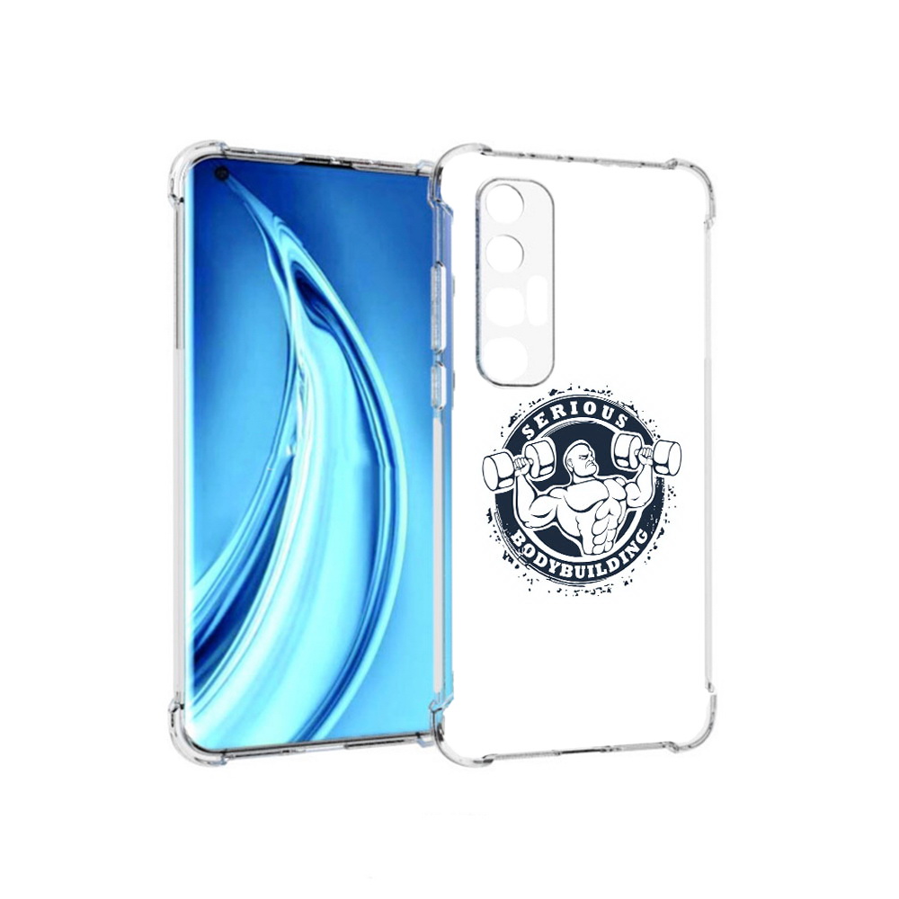 Чехол MyPads Tocco для Xiaomi Mi 10S бодибилдинг воля к победе (PT226949.296.231), Прозрачный, Tocco
Чехол MyPads Tocco для Xiaomi Mi 10S бодибилдинг воля к победе (PT226949.296.231), Прозрачный, Tocco
