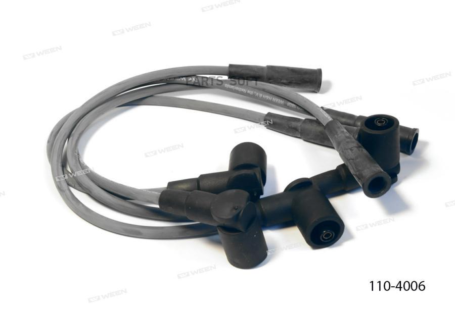 Высоковольтные провода "N-Silicone" Класс F, 1.6, 8V LADA 2113-2115,Kalina (1117-19), Gran
Высоковольтные провода "N-Silicone" Класс F, 1.6, 8V LADA 2113-2115,Kalina (1117-19), Gran