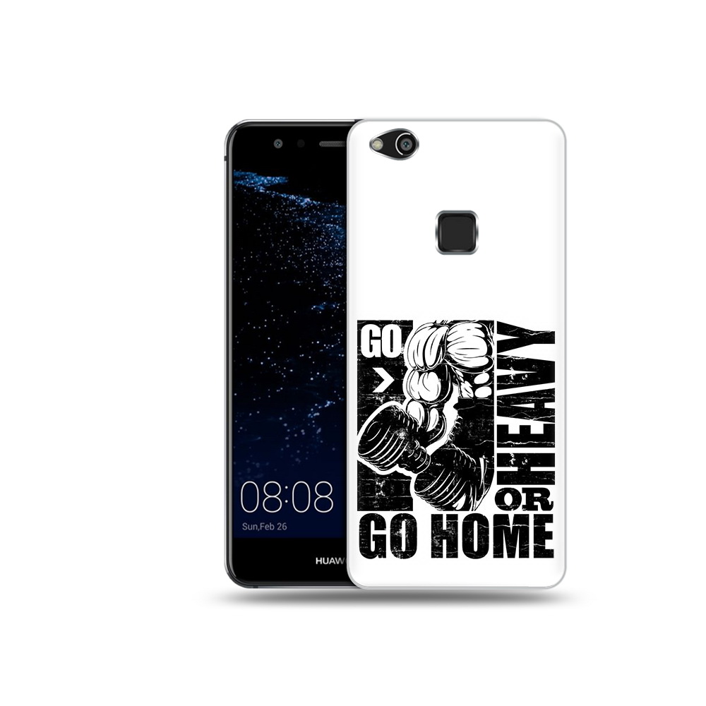 Чехол MyPads Tocco для Huawei P10 Lite накаченные руки (PT62135.59.496), Прозрачный, Tocco
Чехол MyPads Tocco для Huawei P10 Lite накаченные руки (PT62135.59.496), Прозрачный, Tocco