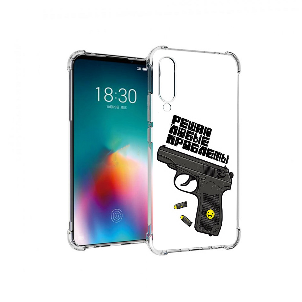 Чехол MyPads Tocco для Meizu 16T пистолет против проблем (PT144619.90.542), Прозрачный, Tocco
Чехол MyPads Tocco для Meizu 16T пистолет против проблем (PT144619.90.542), Прозрачный, Tocco