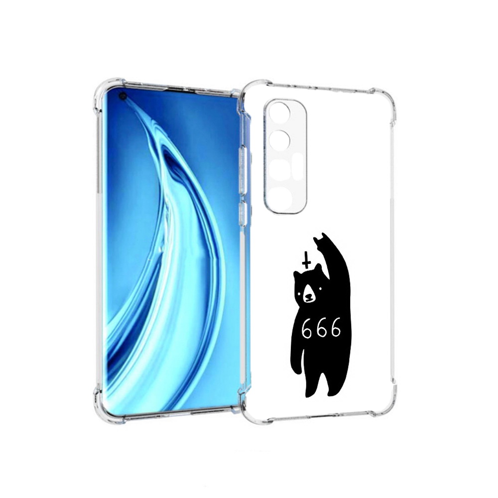 Чехол MyPads Tocco для Xiaomi Mi 10S медведь 666 (PT226949.296.462), Прозрачный, Tocco
Чехол MyPads Tocco для Xiaomi Mi 10S медведь 666 (PT226949.296.462), Прозрачный, Tocco