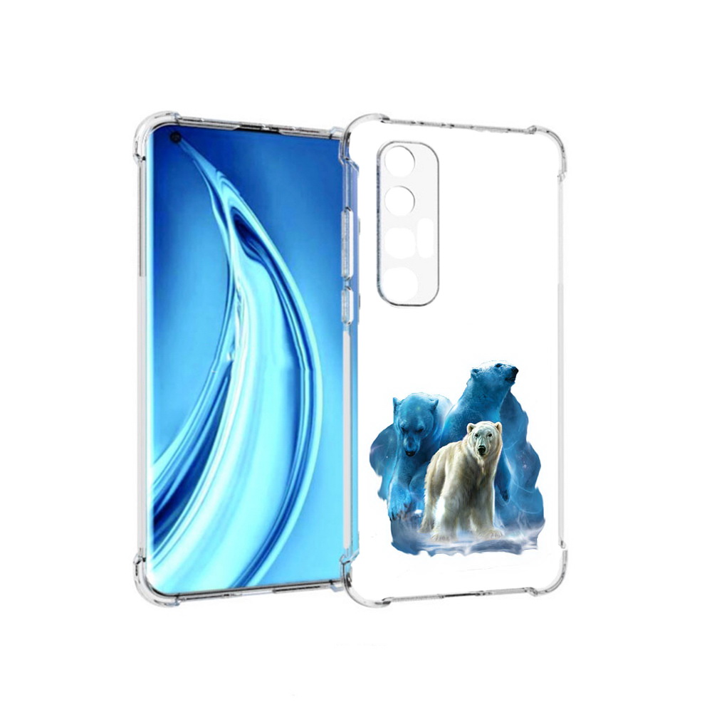 Чехол MyPads Tocco для Xiaomi Mi 10S полярный медведь (PT226949.296.549), Прозрачный, Tocco
Чехол MyPads Tocco для Xiaomi Mi 10S полярный медведь (PT226949.296.549), Прозрачный, Tocco