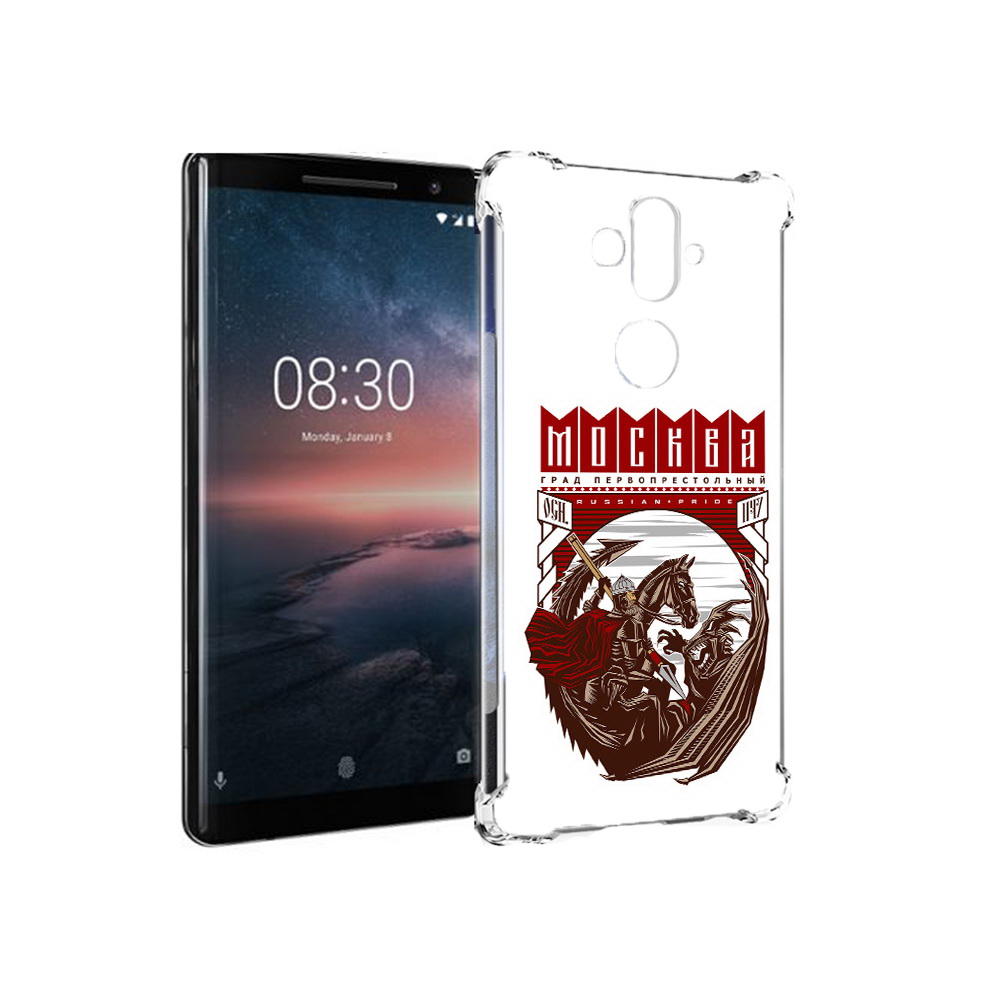 Чехол MyPads Tocco для Nokia 8 Sirocco Москва Россия (PT101581.91.122), Прозрачный, Tocco
Чехол MyPads Tocco для Nokia 8 Sirocco Москва Россия (PT101581.91.122), Прозрачный, Tocco