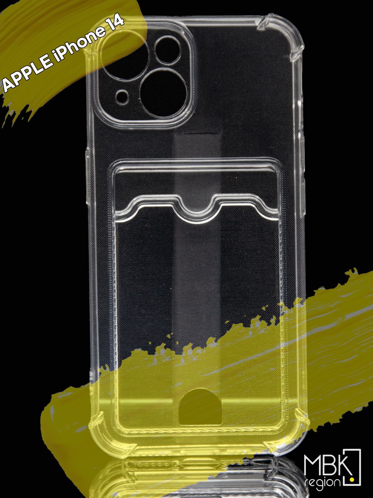 Противоударный чехол с кармашком для фото и карт для Apple iPhone 14, прозрачный, Silicone case
Противоударный чехол с кармашком для фото и карт для Apple iPhone 14, прозрачный, Silicone case