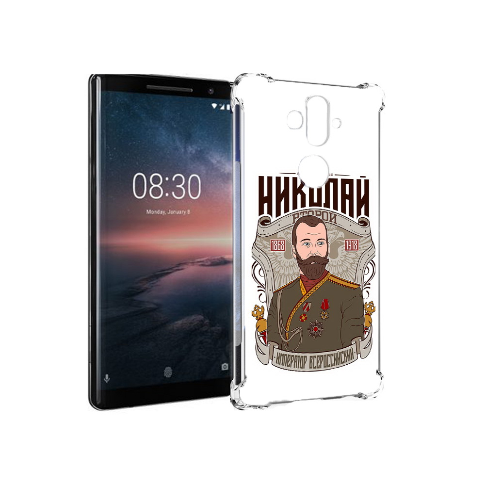 Чехол MyPads Tocco для Nokia 8 Sirocco Николай второй (PT101581.91.125), Прозрачный, Tocco
Чехол MyPads Tocco для Nokia 8 Sirocco Николай второй (PT101581.91.125), Прозрачный, Tocco