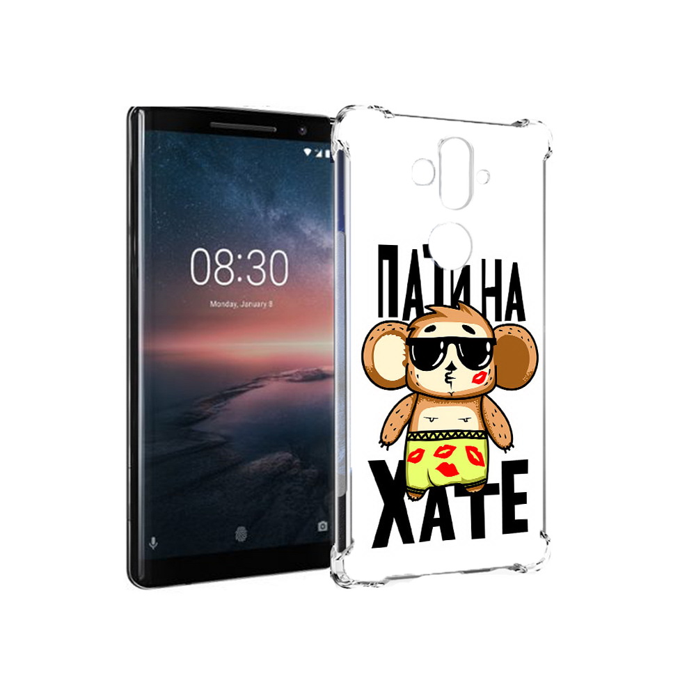 Чехол MyPads Tocco для Nokia 8 Sirocco Пати на Хате (PT101581.91.132), Прозрачный, Tocco
Чехол MyPads Tocco для Nokia 8 Sirocco Пати на Хате (PT101581.91.132), Прозрачный, Tocco