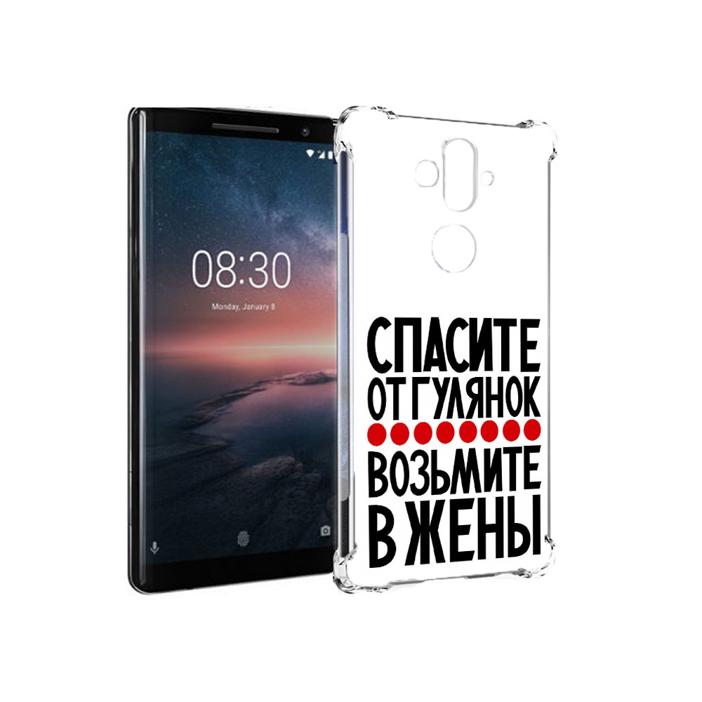 Чехол MyPads Tocco для Nokia 8 Sirocco Спасите от гулянок возьмите в жены, Прозрачный, Tocco
Чехол MyPads Tocco для Nokia 8 Sirocco Спасите от гулянок возьмите в жены, Прозрачный, Tocco