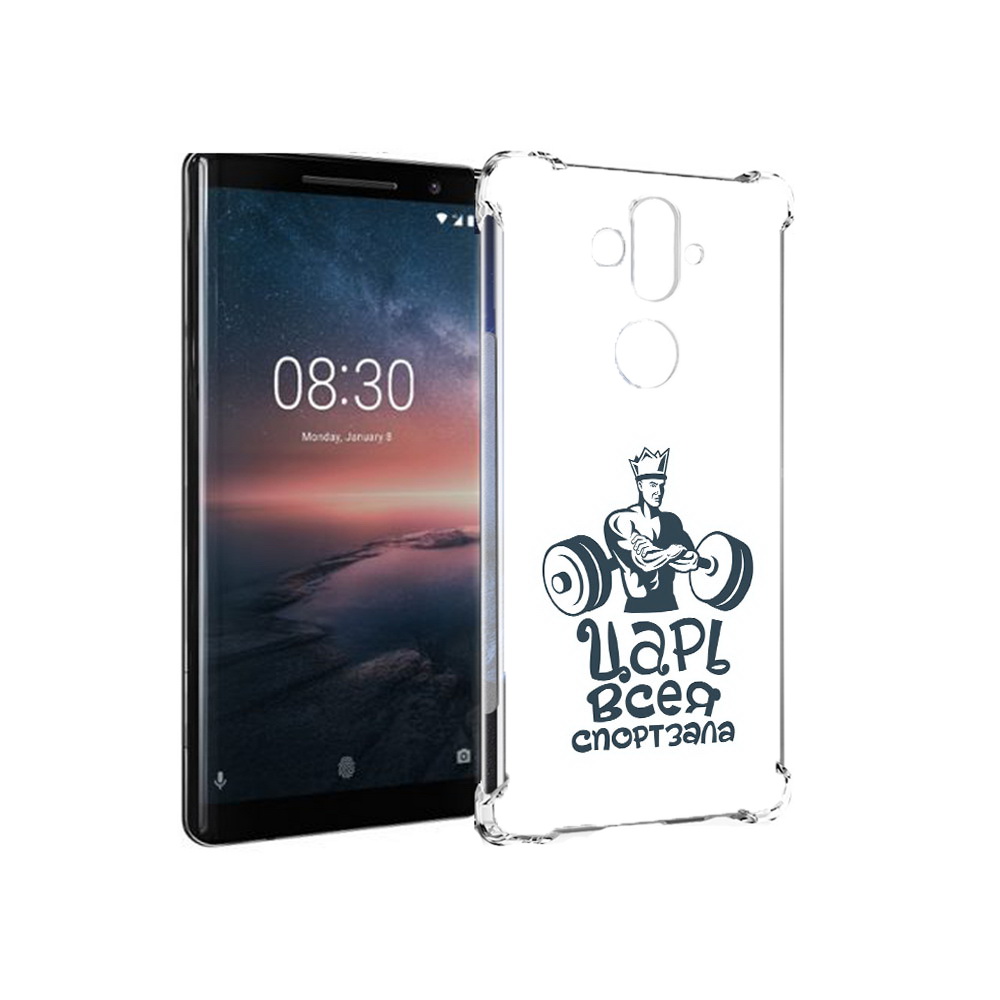 Чехол MyPads Tocco для Nokia 8 Sirocco бодибилдинг царь спортзала (PT101581.91.239), Прозрачный, Tocco
Чехол MyPads Tocco для Nokia 8 Sirocco бодибилдинг царь спортзала (PT101581.91.239), Прозрачный, Tocco
