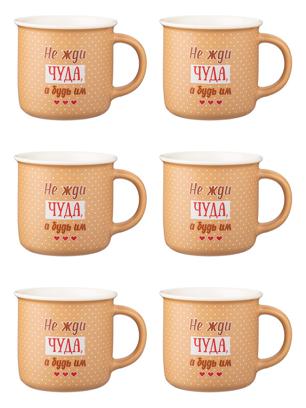 Набор кружек 6 шт Lefard Break time 500мл 500 мл 756-369
Набор кружек 6 шт Lefard Break time 500мл 500 мл 756-369