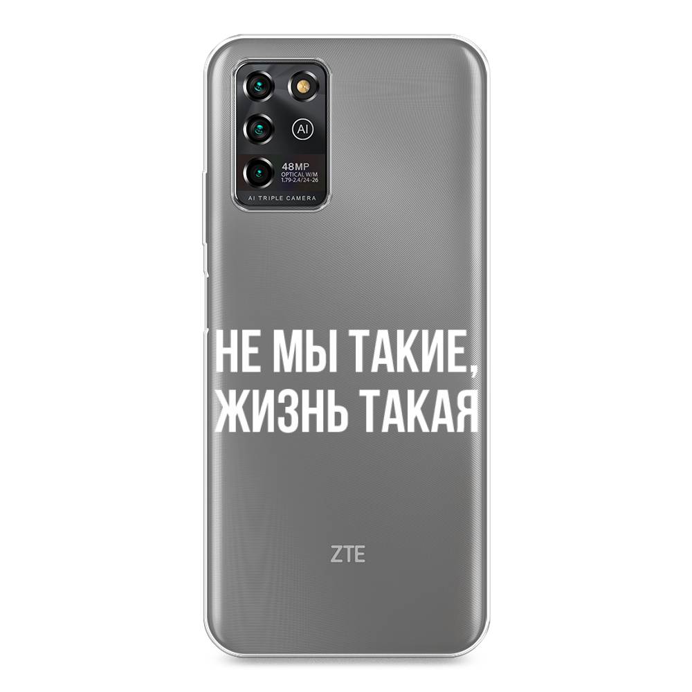 Чехол Awog на ZTE Blade V30 Vita / ЗТЕ Блэйд V30 Vita "Не мы такие, жизнь такая", Разноцветный, 135050-6
Чехол Awog на ZTE Blade V30 Vita / ЗТЕ Блэйд V30 Vita "Не мы такие, жизнь такая", Разноцветный, 135050-6