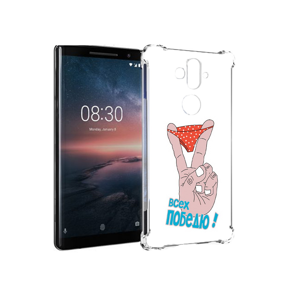 Чехол MyPads Tocco для Nokia 8 Sirocco всех победю (PT101581.91.281), Прозрачный, Tocco
Чехол MyPads Tocco для Nokia 8 Sirocco всех победю (PT101581.91.281), Прозрачный, Tocco