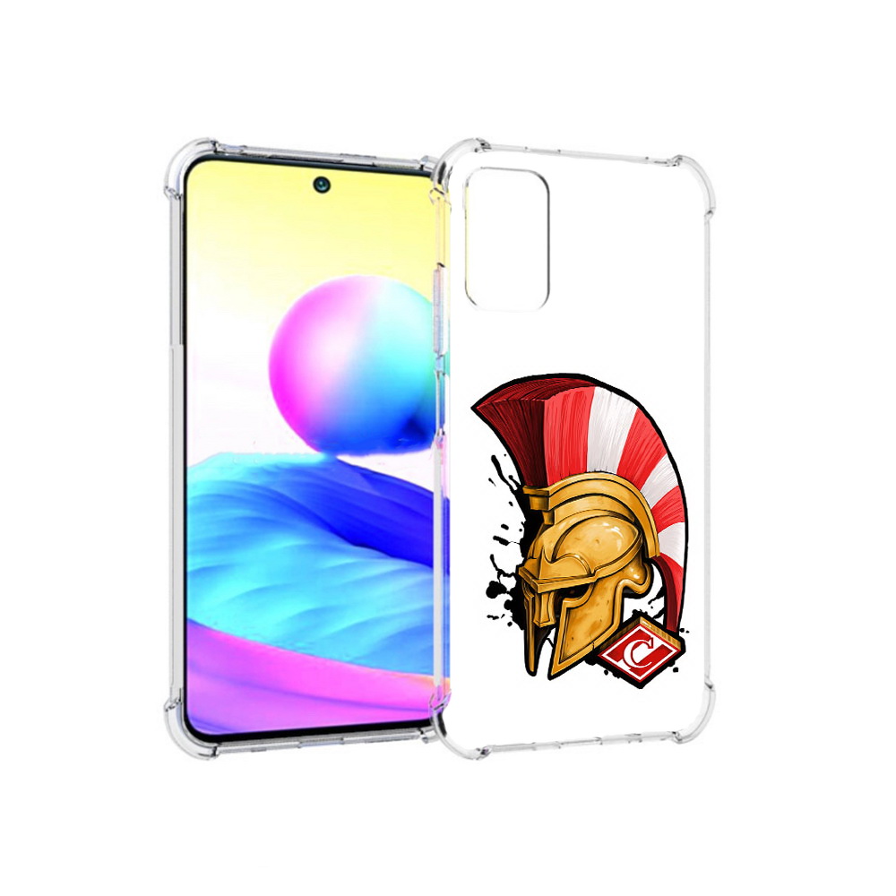 Чехол MyPads Tocco для Xiaomi Redmi Note 10 5G ФК спартак шлем (PT162080.297.185), Прозрачный, Tocco
Чехол MyPads Tocco для Xiaomi Redmi Note 10 5G ФК спартак шлем (PT162080.297.185), Прозрачный, Tocco