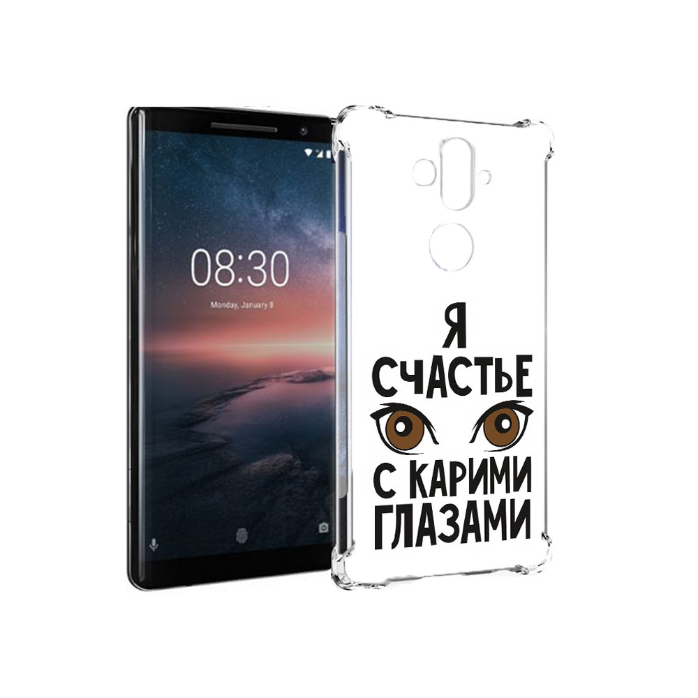 Чехол MyPads Tocco для Nokia 8 Sirocco счастье с карими глазами (PT101581.91.634), Прозрачный, Tocco
Чехол MyPads Tocco для Nokia 8 Sirocco счастье с карими глазами (PT101581.91.634), Прозрачный, Tocco