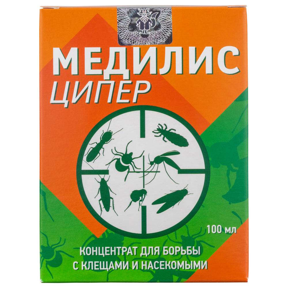 Медилис Ципер средство от клещей, комаров, клопов, тараканов (в коробке), 50 мл 2 шт, Ципер
Медилис Ципер средство от клещей, комаров, клопов, тараканов (в коробке), 50 мл 2 шт, Ципер