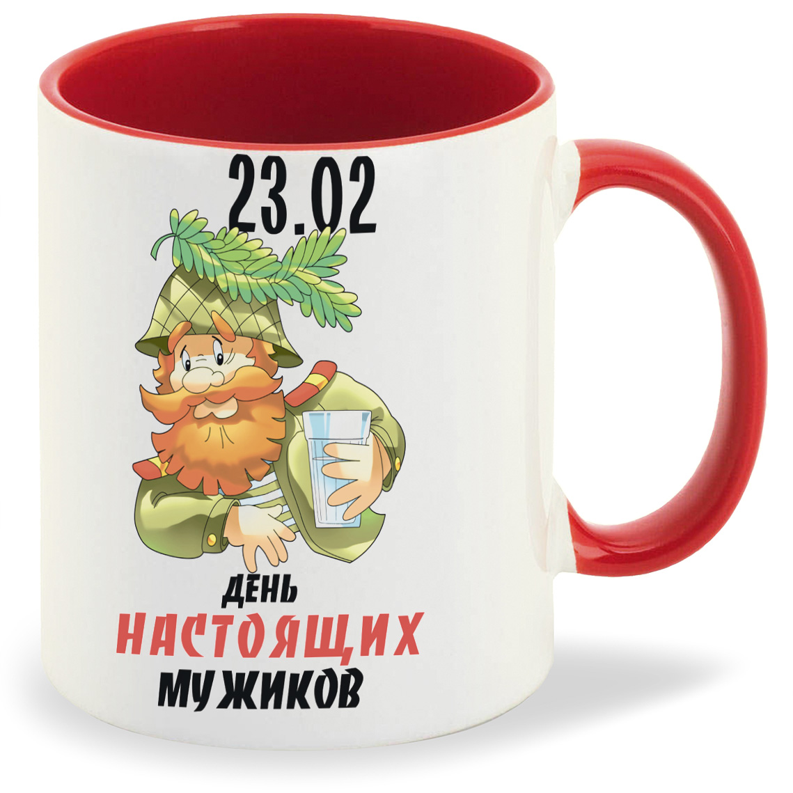 Кружка CoolPodarok 23 февраля день настоящих мужиков, 23 февраля день настоящих мужиков
Кружка CoolPodarok 23 февраля день настоящих мужиков, 23 февраля день настоящих мужиков
