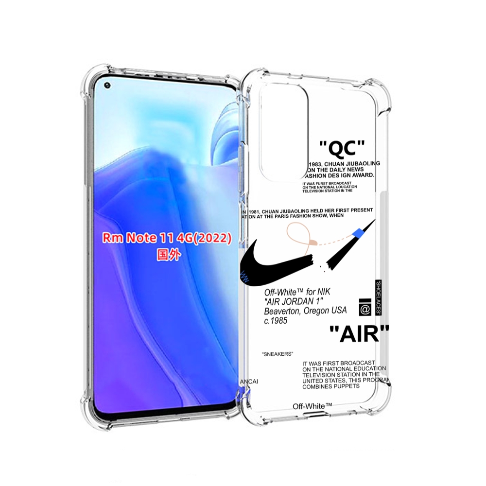 Чехол MyPads коллаборация-найк для Xiaomi Redmi Note 11 4G ( Глобальная версия ), Tocco
Чехол MyPads коллаборация-найк для Xiaomi Redmi Note 11 4G ( Глобальная версия ), Tocco