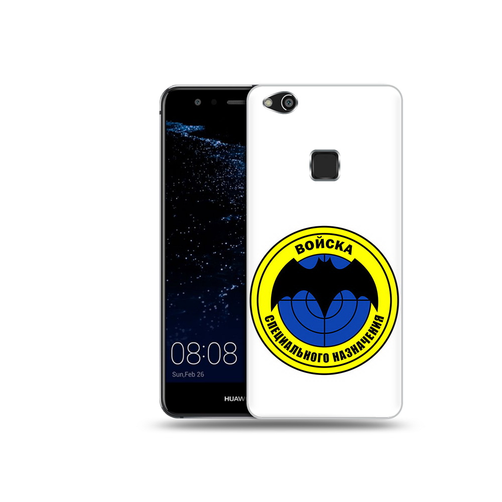 Чехол MyPads Tocco для Huawei P10 Lite спец назначение (PT62135.59.617), Прозрачный, Tocco
Чехол MyPads Tocco для Huawei P10 Lite спец назначение (PT62135.59.617), Прозрачный, Tocco