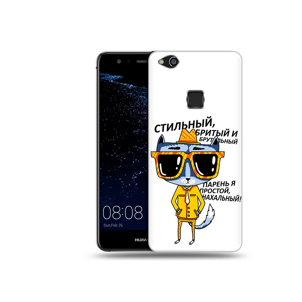 Чехол MyPads Tocco для Huawei P10 Lite стильный кот (PT62135.59.625), Прозрачный, Tocco
Чехол MyPads Tocco для Huawei P10 Lite стильный кот (PT62135.59.625), Прозрачный, Tocco