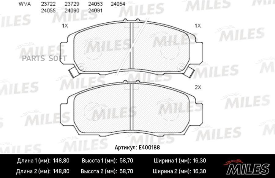 Колодки тормозные передние HONDA CIVIC 01-05/FR-V 1.7-2.2 05-/STREAM 1.7/2.0 01- пер MILES
Колодки тормозные передние HONDA CIVIC 01-05/FR-V 1.7-2.2 05-/STREAM 1.7/2.0 01- пер MILES