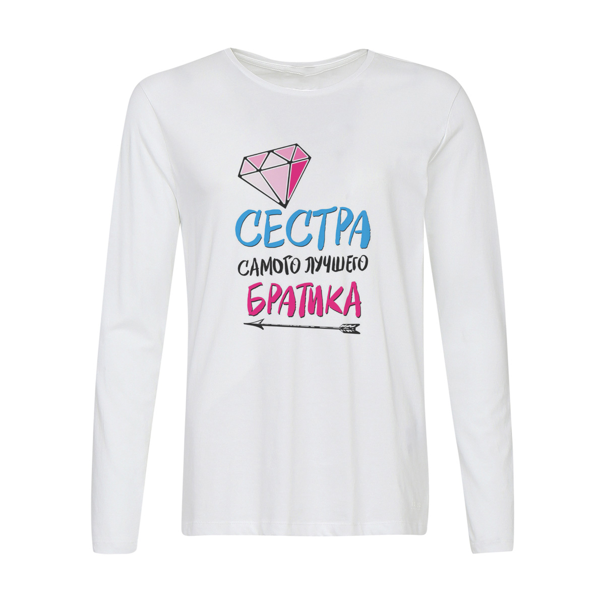 Лонгслив CoolPodarok Прикол. Семья. Сестра самого лучшего братика. (есть пара), Белый, w0151077
Лонгслив CoolPodarok Прикол. Семья. Сестра самого лучшего братика. (есть пара), Белый, w0151077