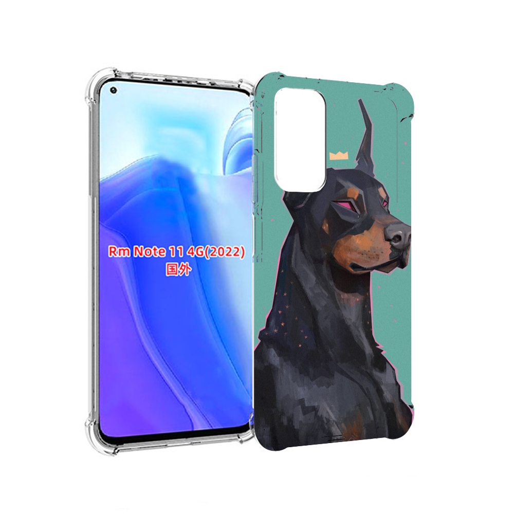Чехол MyPads красивый-доберман для Xiaomi Redmi Note 11 4G ( Глобальная версия ), Tocco
Чехол MyPads красивый-доберман для Xiaomi Redmi Note 11 4G ( Глобальная версия ), Tocco