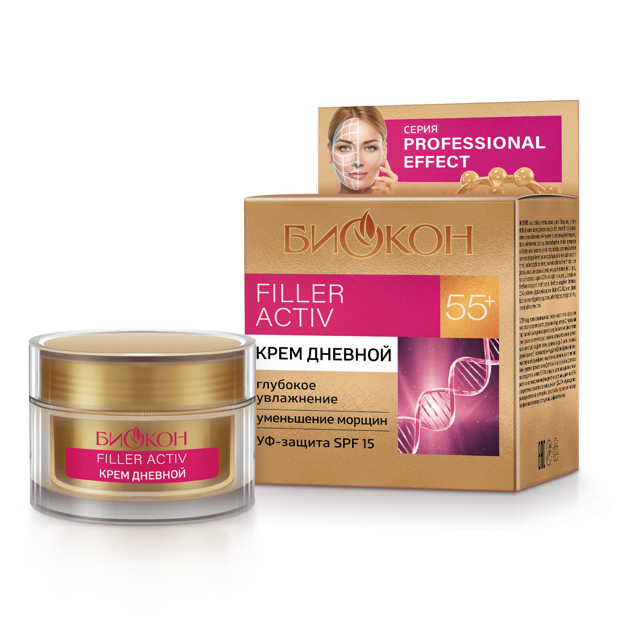 Крем дневной для лица Биокон "PROFESSIONAL EFFECT" FILLER ACTIV 55+, 50мл, PROFESSIONAL EFFECT
Крем дневной для лица Биокон "PROFESSIONAL EFFECT" FILLER ACTIV 55+, 50мл, PROFESSIONAL EFFECT