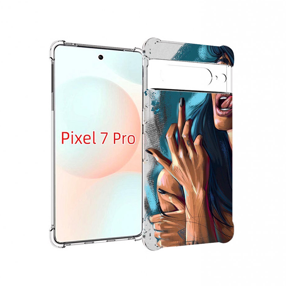 Чехол Mypads Девушка-Нарисованная-Дерзкая Женский Для Google Pixel 7 Pro, Прозрачный, Tocco
Чехол Mypads Девушка-Нарисованная-Дерзкая Женский Для Google Pixel 7 Pro, Прозрачный, Tocco