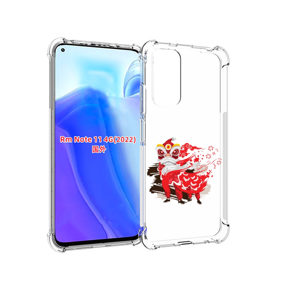 Чехол MyPads красный-карнавал для Xiaomi Redmi Note 11 4G ( Глобальная версия ), Tocco
Чехол MyPads красный-карнавал для Xiaomi Redmi Note 11 4G ( Глобальная версия ), Tocco