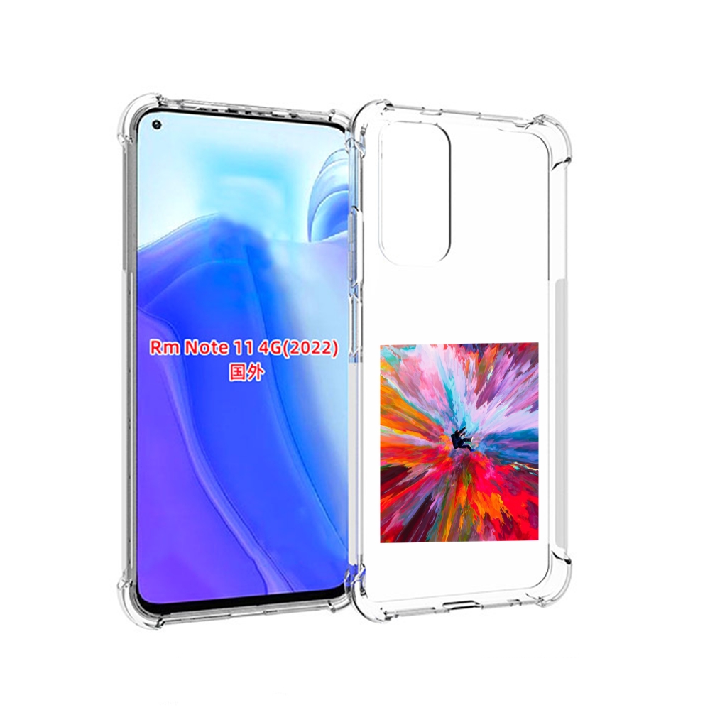 Чехол MyPads красочный астранавт для Xiaomi Redmi Note 11 4G ( Глобальная версия ), Tocco
Чехол MyPads красочный астранавт для Xiaomi Redmi Note 11 4G ( Глобальная версия ), Tocco
