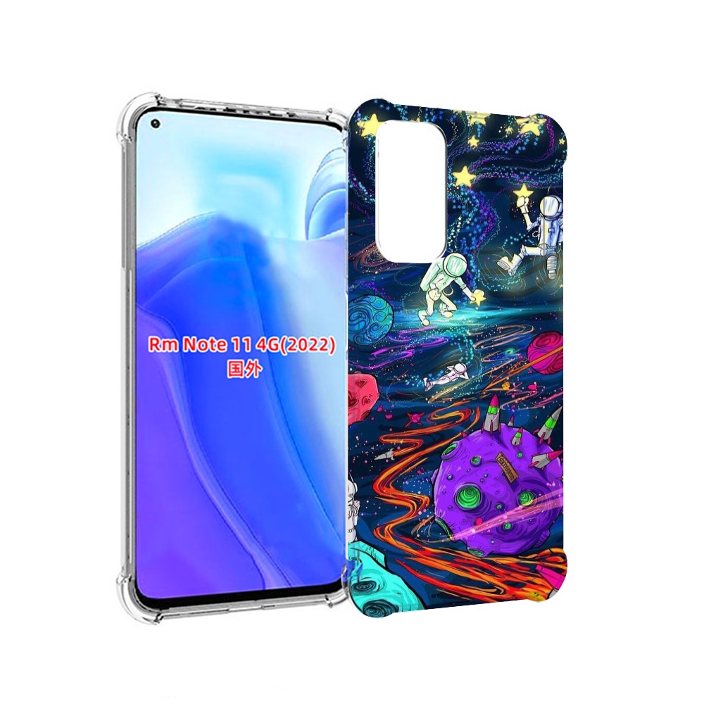 Чехол MyPads красочный космос для Xiaomi Redmi Note 11 4G ( Глобальная версия ), Tocco
Чехол MyPads красочный космос для Xiaomi Redmi Note 11 4G ( Глобальная версия ), Tocco