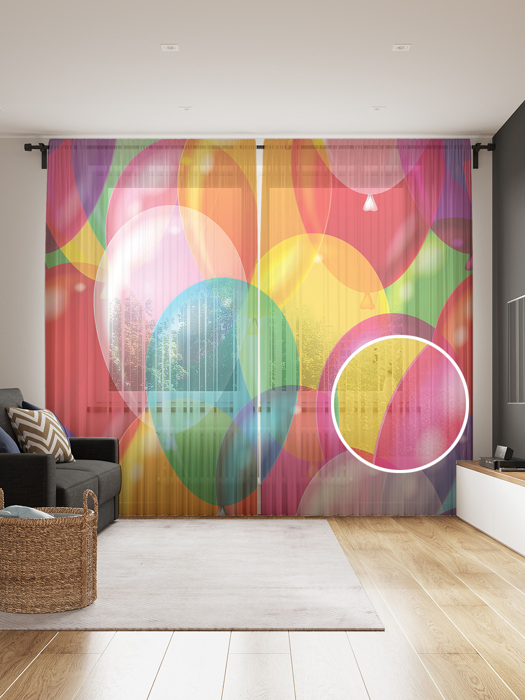 tul_11585_145x265 МУЛЬТИ Фототюль 
tul_11585_145x265 МУЛЬТИ Фототюль