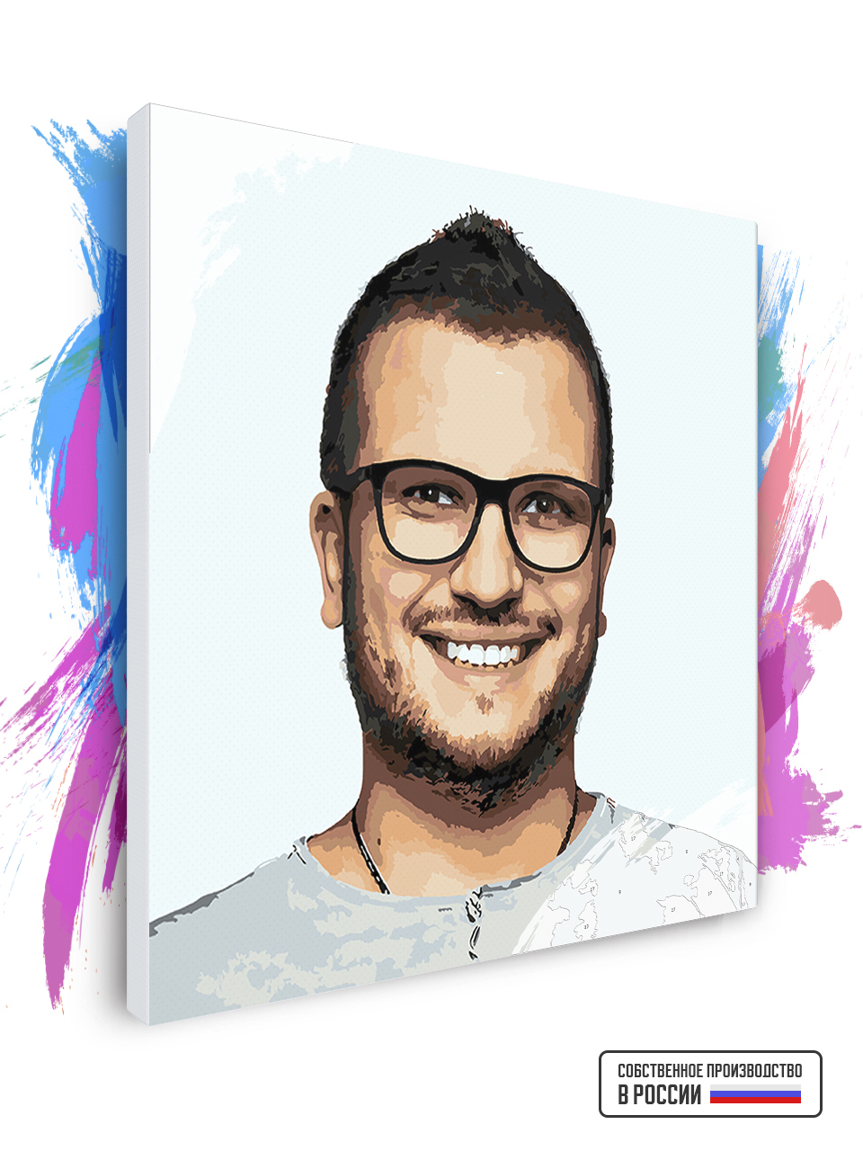 Картина по номерам Красиво Красим Импровизация Дмитрий Позов, 120 х 120 см, Импровизация Дмитрий Позов
Картина по номерам Красиво Красим Импровизация Дмитрий Позов, 120 х 120 см, Импровизация Дмитрий Позов