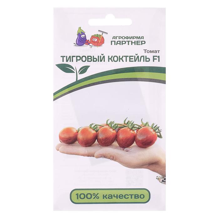 Семена томат Агрофирма Партнер Тигровый коктейль 1 уп., Семена Томат "Тигровый Коктейль", F1, 5 шт
Семена томат Агрофирма Партнер Тигровый коктейль 1 уп., Семена Томат "Тигровый Коктейль", F1, 5 шт