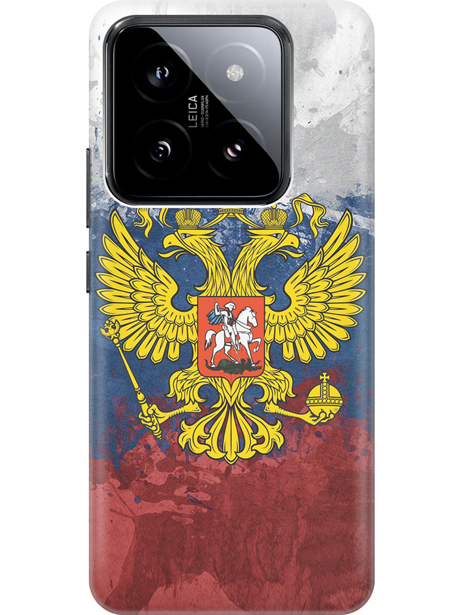 Силиконовый чехол на Xiaomi 14 Pro с рисунком "Герб и Флаг РФ", Голубой;желтый;красный, 20012089
Силиконовый чехол на Xiaomi 14 Pro с рисунком "Герб и Флаг РФ", Голубой;желтый;красный, 20012089