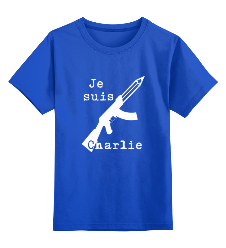 Футболка детская Printio Je suis charlie, я шарли цв. синий р. 164, Je suis charlie, я шарли
Футболка детская Printio Je suis charlie, я шарли цв. синий р. 164, Je suis charlie, я шарли