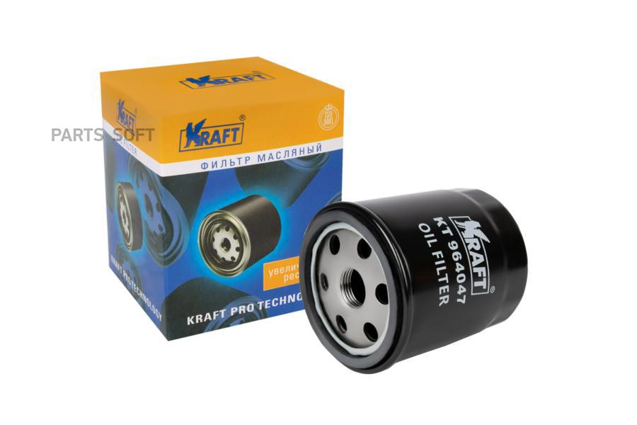 Фильтр масляный Ford Focus (04-), Mondeo V (14-) / Mazda 3 (03-09), 5 (05-10), 6 (02-12)
Фильтр масляный Ford Focus (04-), Mondeo V (14-) / Mazda 3 (03-09), 5 (05-10), 6 (02-12)