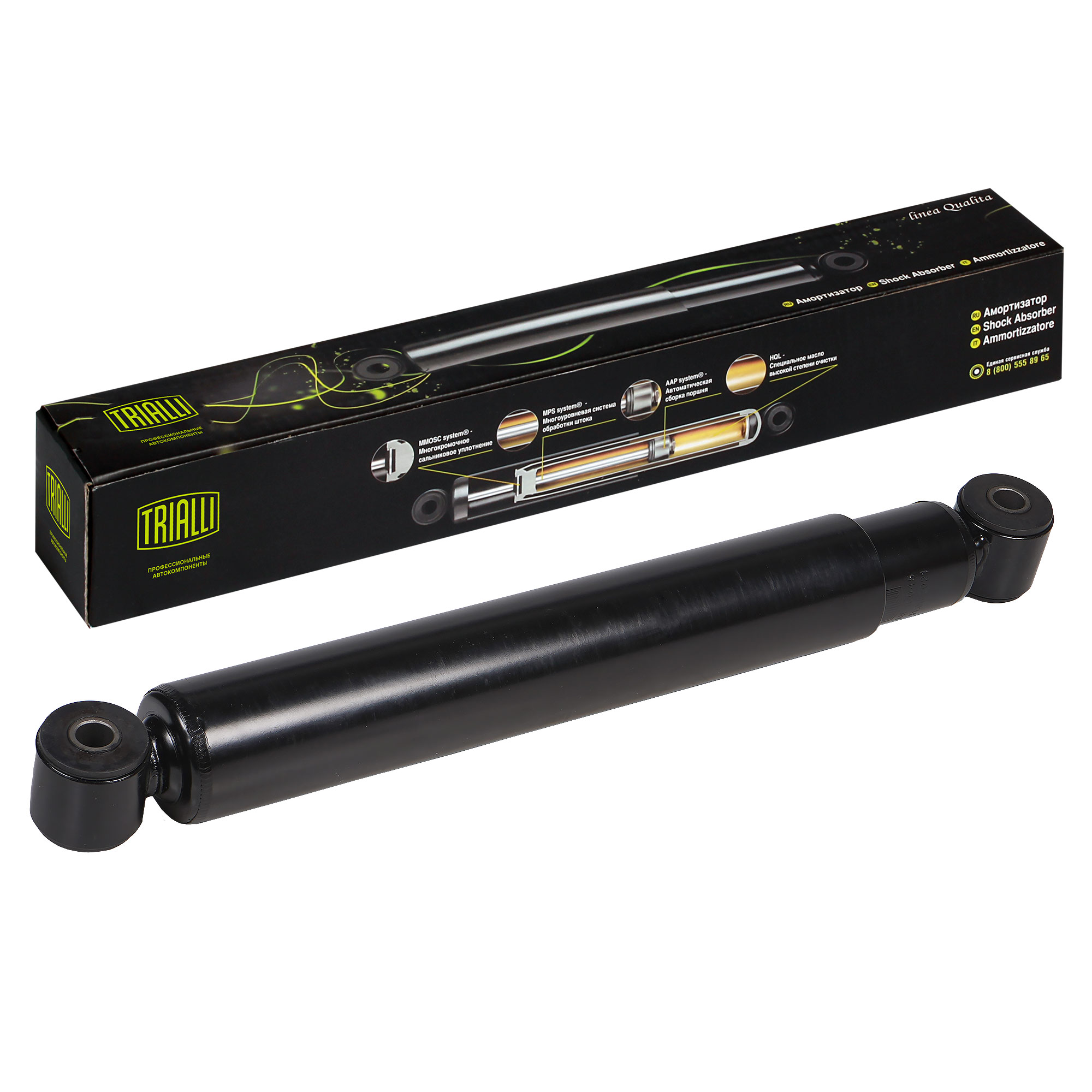 Амортизатор для а/м mercedes aхor 04-/actros 03- 503/853 16х50 16х50 o/o пер. ah 15
Амортизатор для а/м mercedes aхor 04-/actros 03- 503/853 16х50 16х50 o/o пер. ah 15