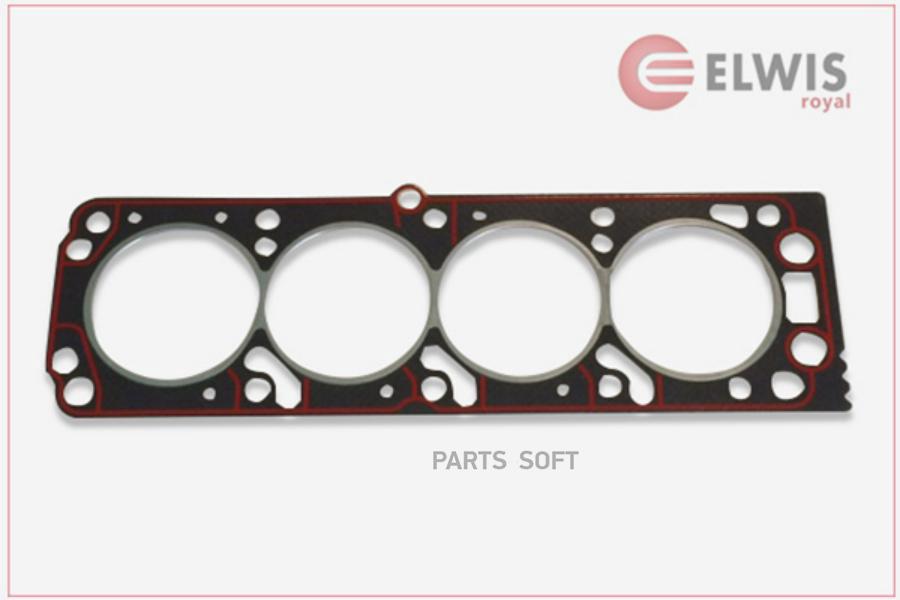 ELWIS-ROYAL Прокл.ГБЦ OPEL Astra/Kadett/Vectra 2.0 09.86-09.99 DAEWOO Espero 2.0 mot.C20LE
ELWIS-ROYAL Прокл.ГБЦ OPEL Astra/Kadett/Vectra 2.0 09.86-09.99 DAEWOO Espero 2.0 mot.C20LE