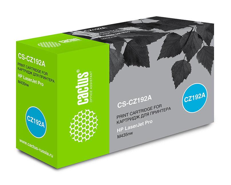 Картридж для лазерного принтера CACTUS CZ192A (93A) Black для принтера HP, Черный, CZ192A (93A)
Картридж для лазерного принтера CACTUS CZ192A (93A) Black для принтера HP, Черный, CZ192A (93A)